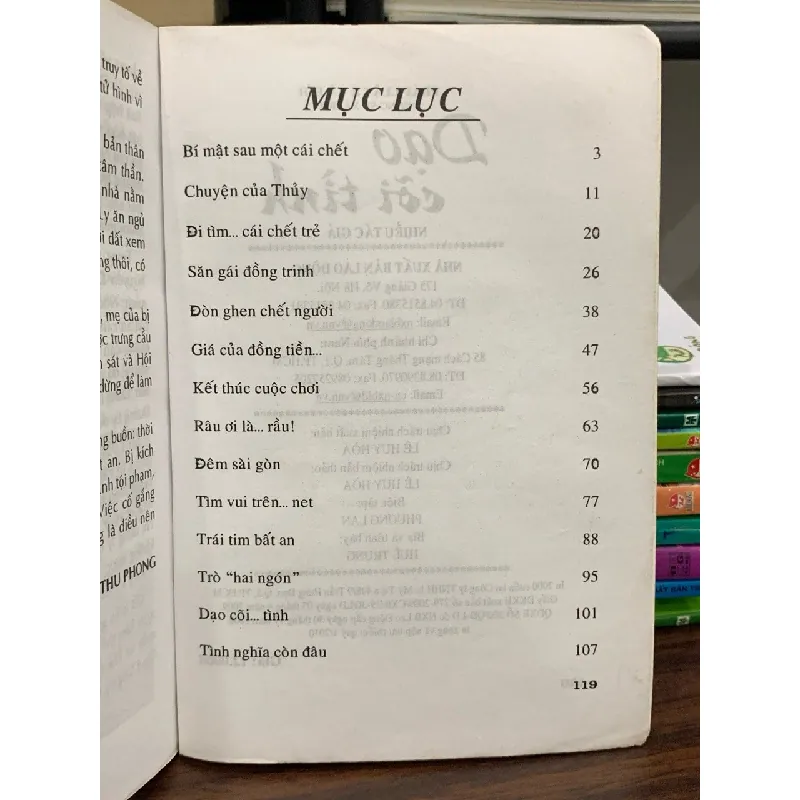 Đi dạo cõi tình- Nhiều tác giả 600797