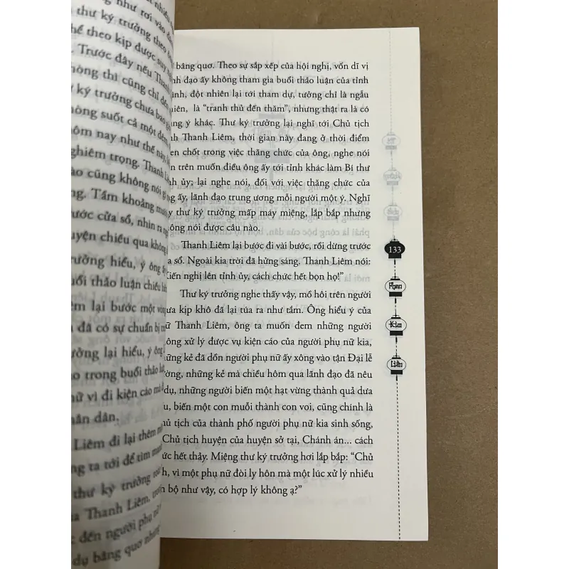 Tôi không phải Phan Kim Liên 1022541