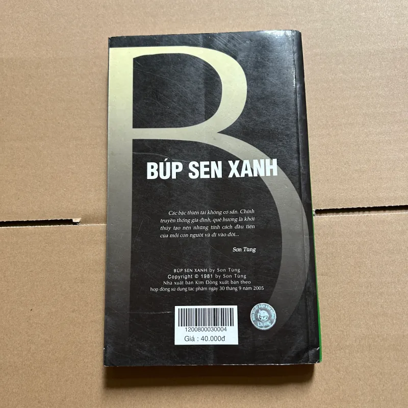 Búp sen xanh 1034144