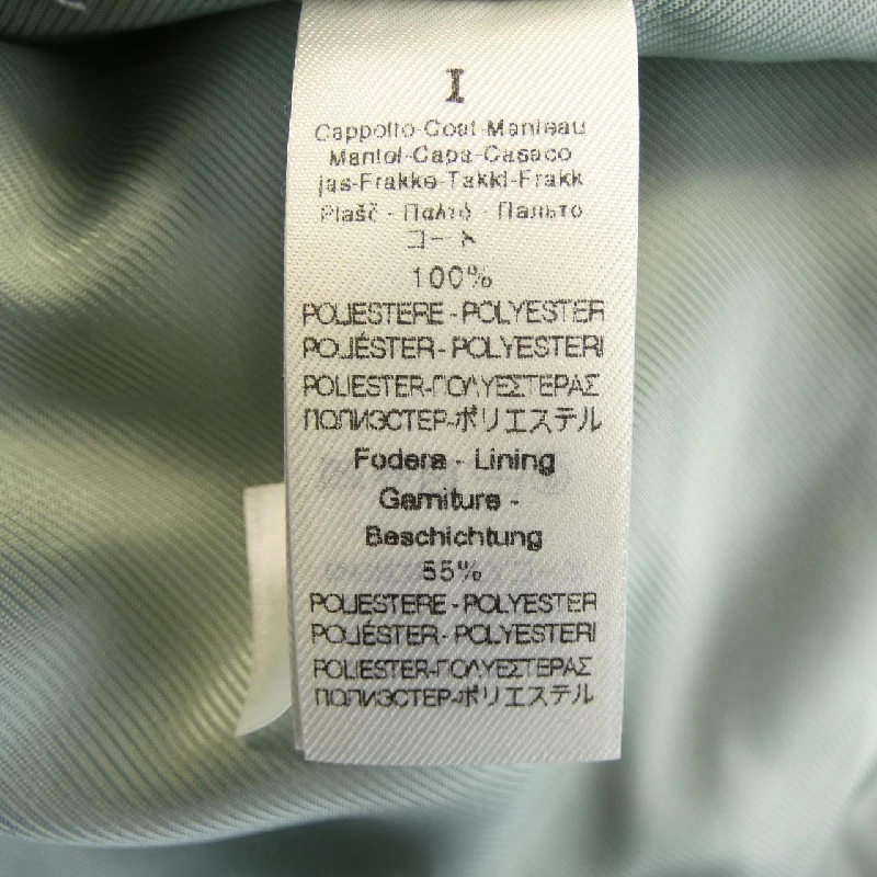 Áo khoác forte-forte - Hàng hiệu Authentic 816441