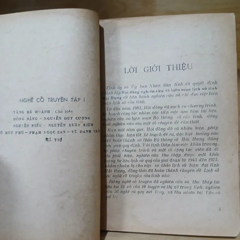 Nghề Cổ Truyền (Tập 1) - Tăng Bá Hoành chủ biên 732007