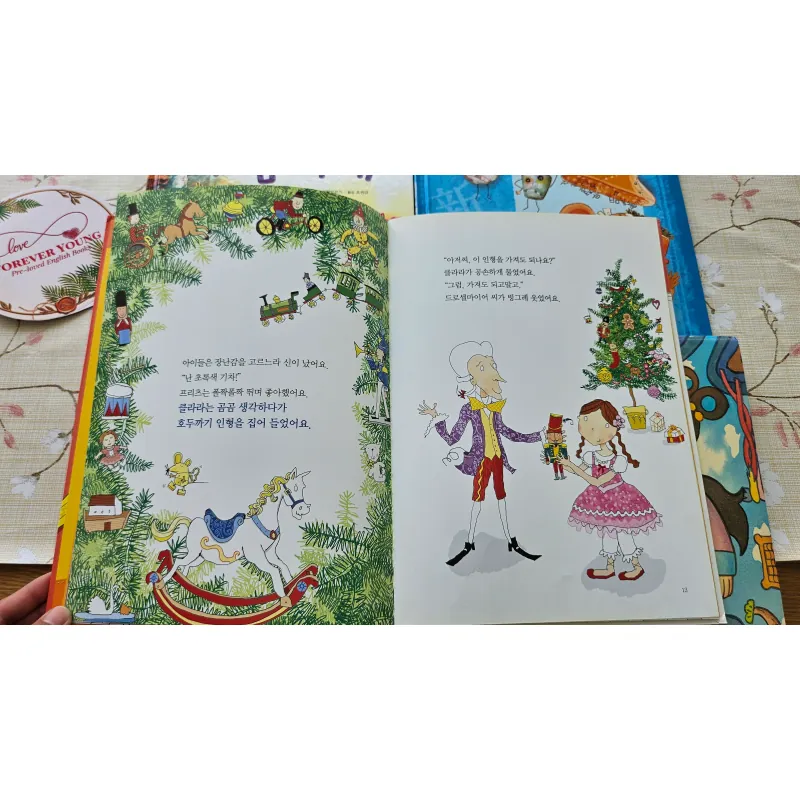 호두까기 인형 (Hodukkagi Inhyeong) -The Nutcracker - Búp bê Lính Chì Nutcracker 994483