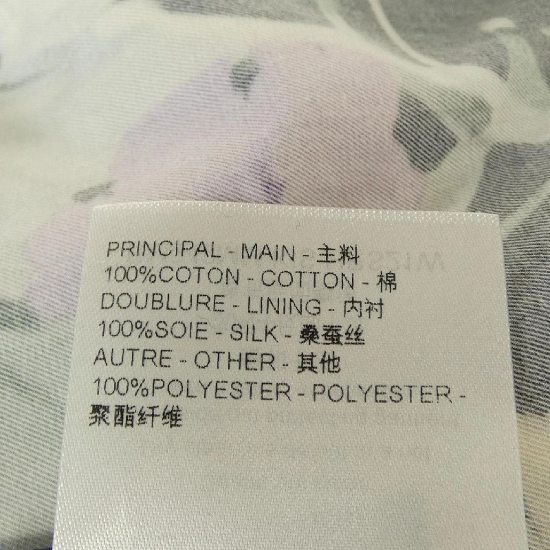 Áo sơ mi LOUIS VUITTON HRS21WKIS - Hàng hiệu Authentic 891868