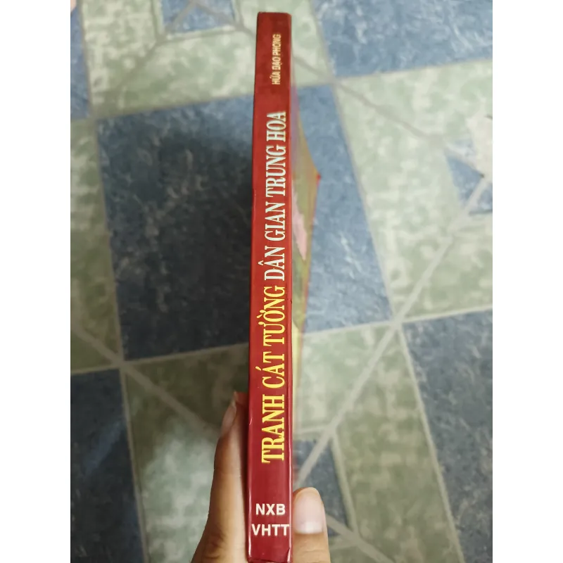 Tranh cát tường dân gian Trung Hoa - Hứa Đạo Phong 567931