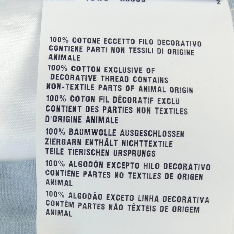 MIU MIU GWC097 10BM Áo sơ mi 635175