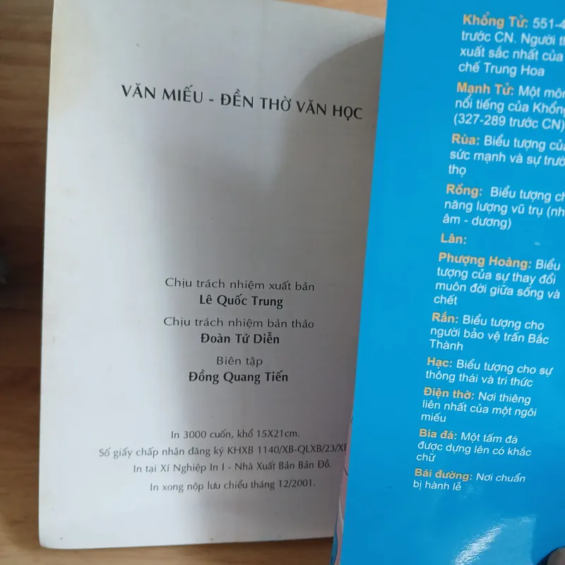 Văn Miếu Quốc Tử Giám - Ernt Sagemueller 705388