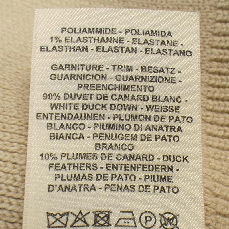 【Mã giảm giá】Áo khoác HERMES 643379