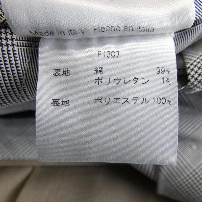 Quần BRIONI - Hàng hiệu Authentic 887933
