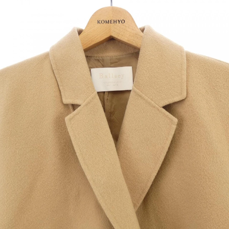Áo khoác BALLSEY - Hàng hiệu Authentic 819472