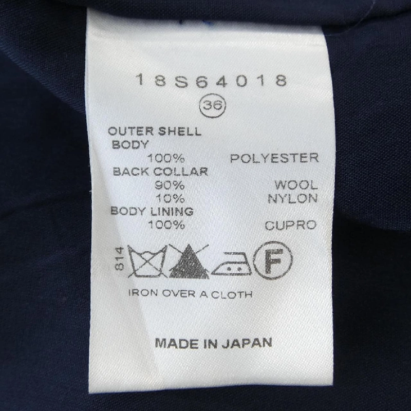 LE CIEL BLEU Long Vest - Hàng hiệu Authentic 817825