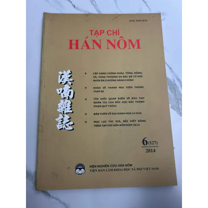 Tạp chí Hán Nôm - Số 6(127) năm 2014 700476