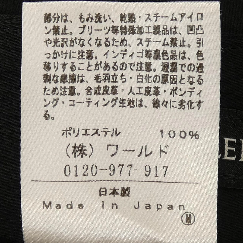 Quần UNTITLED - Hàng hiệu Authentic 817300