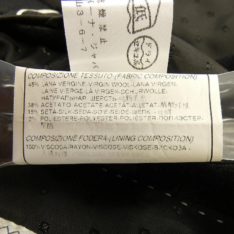 Dolce & Gabbana DOLCE&GABBANA G2EM6T Áo khoác - Hàng hiệu Chính hãng 892065