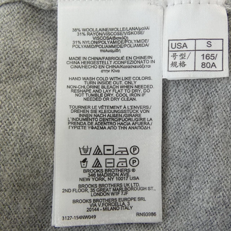 BROOKS BROTHERS ニット 631468