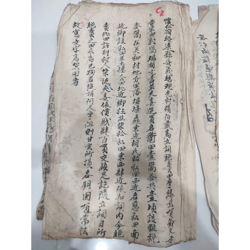 Giấy tờ nhà đất Hán Nôm thời Tự Đức và Thành Thái 72879