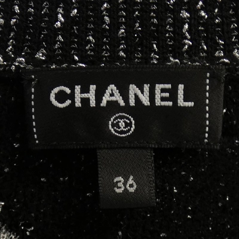 【Mã giảm giá】Chanel CHANEL Áo len 645559