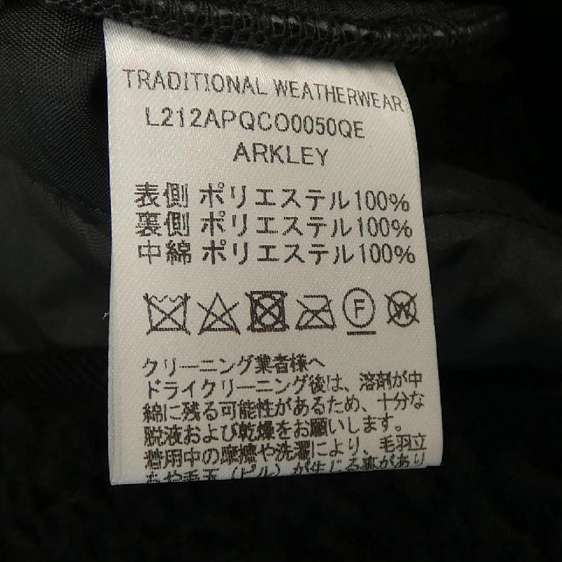 【Mã giảm giá】Áo khoác không cổ Traditionalweather.w 631782