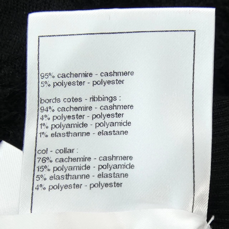 Áo len CHANEL 637370