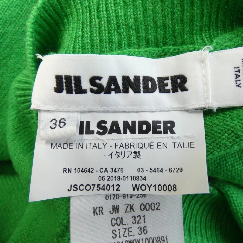 JIL SANDER JSCO754012 Áo len 628570