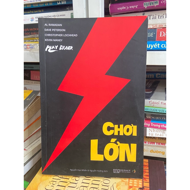 Chơi Lớn - Al Ramadan 460009