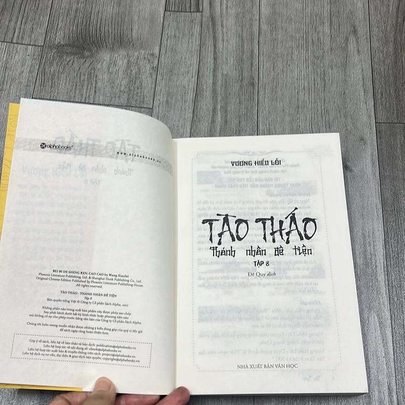 Tào tháo tập 8. 3a3 531841