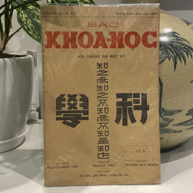 BÁO KHOA HỌC, số 23 (XB 1943) 972304