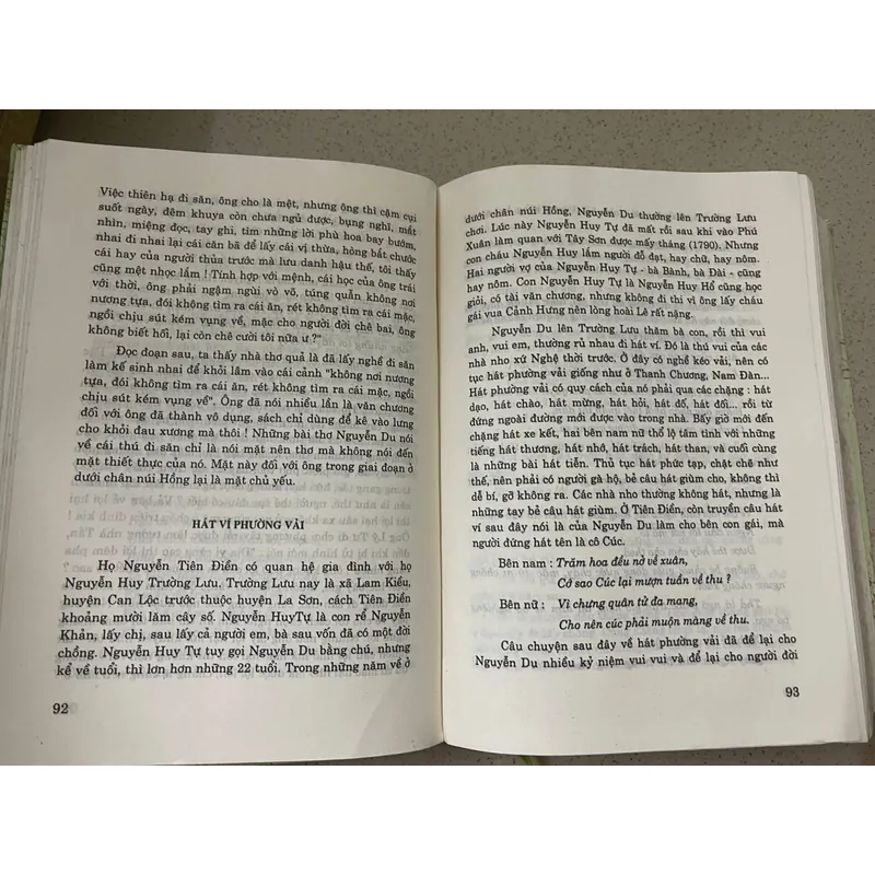 NGUYỄN DU – CUỘC ĐỜI VÀ TÁC PHẨM (Bìa cứng) 728147