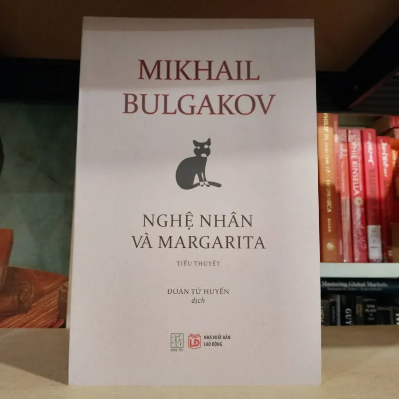 Nghệ nhân và Margarita - Mikhail Bulgakov 1030735