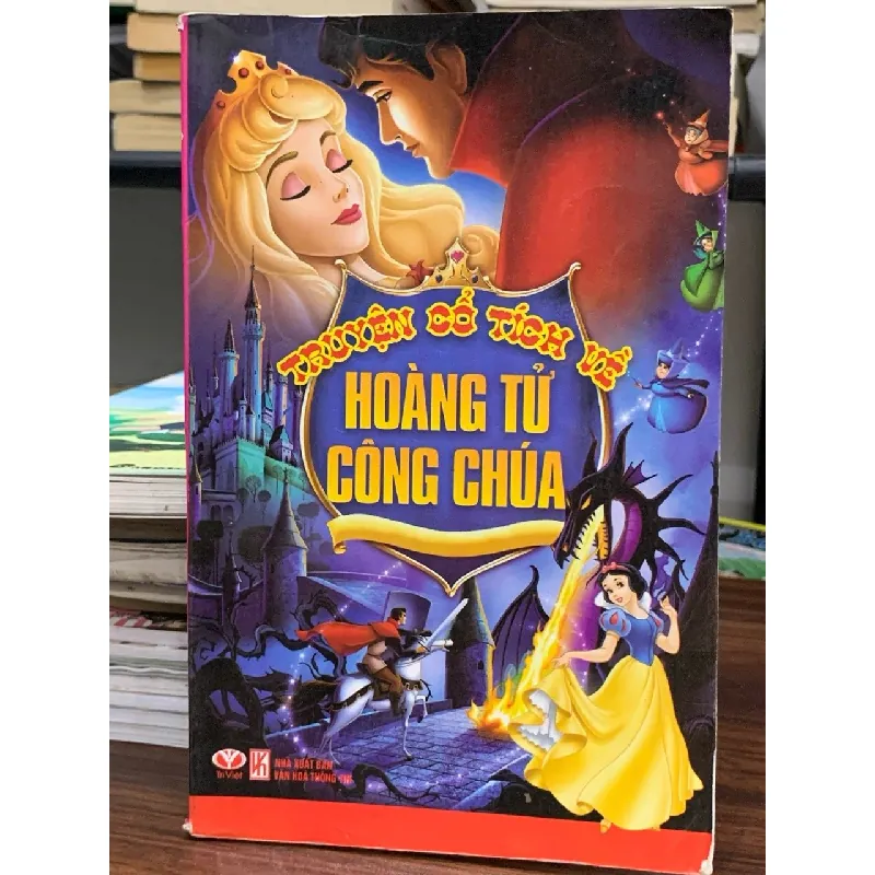 Truyện cổ tích về hoàng tử công chúa- Linh Lan, Lan Anh 601776