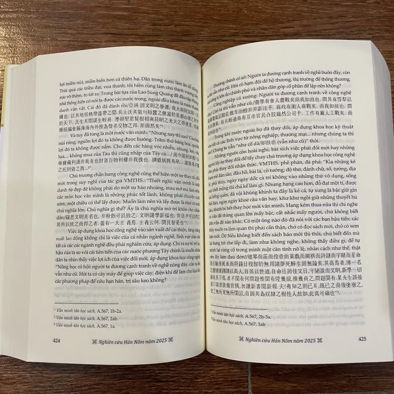Nghiên cứu Hán Nôm năm 2025 971593