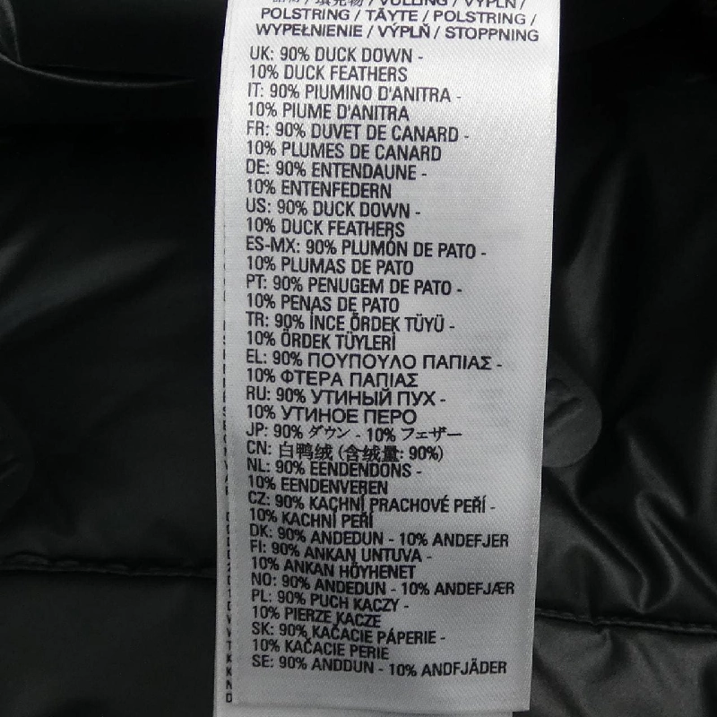 Áo khoác lông vũ DIESEL 632318