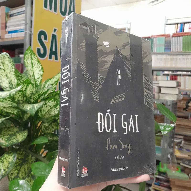 ĐỒI GAI - PAM SMY (SEAL DỊCH) 1005657