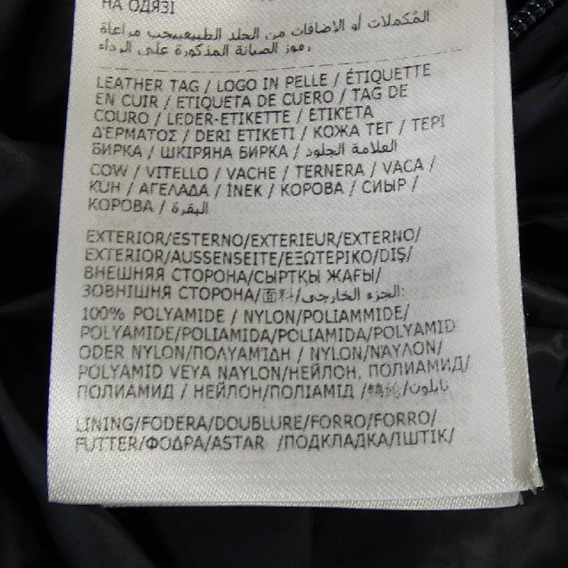 MONCLER IVRAIE Áo khoác lông - Hàng hiệu Chính hãng 888614