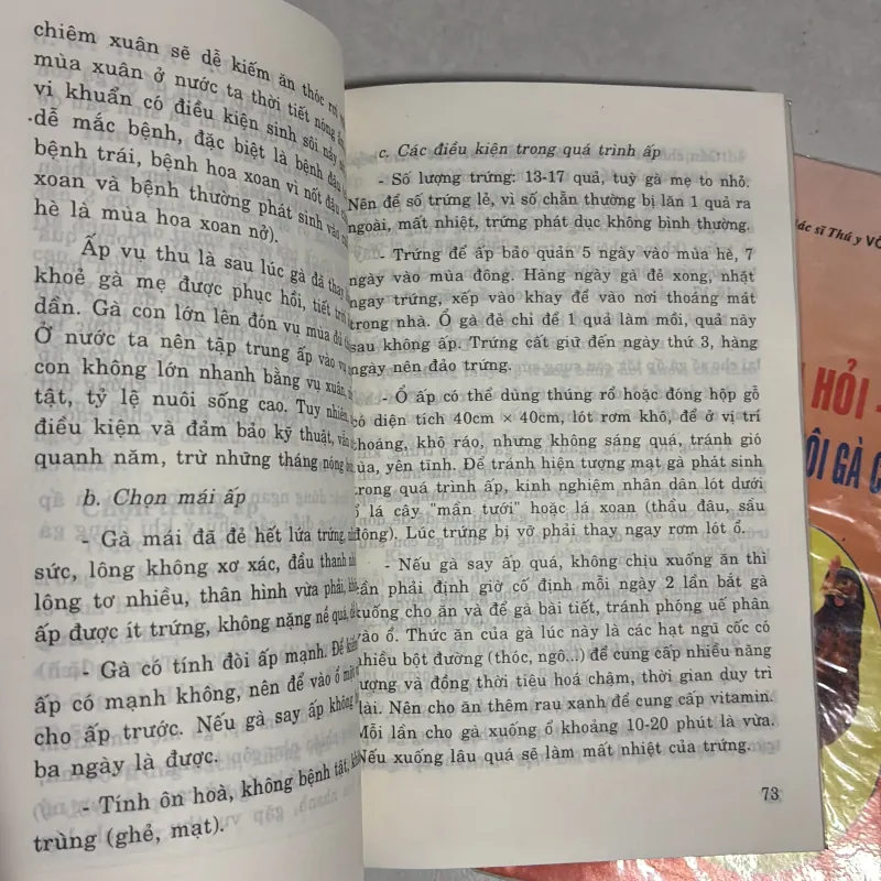 Kỹ thuật nuôi gà thả vườn/ gà công nghiệp (2 cuốn) 779124