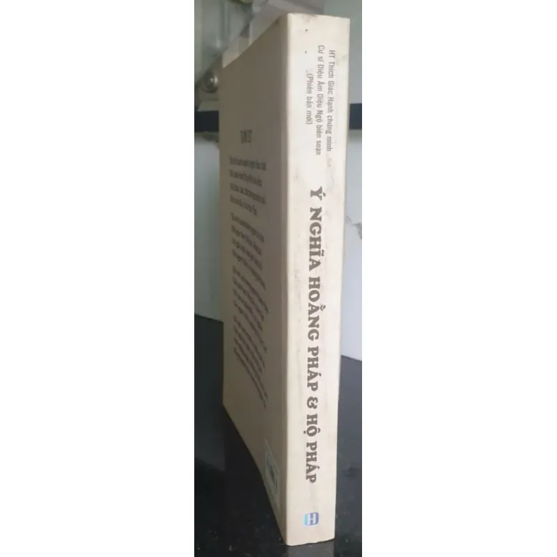 Ý Nghĩa Hoằng Pháp Và Hộ Pháp 641277