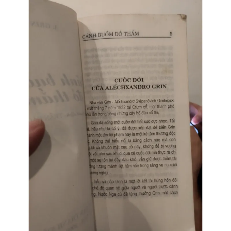 cuốn tiểu thuyết "Cánh buồm đỏ thắm" (tiếng Nga: Алые паруса) 1025389