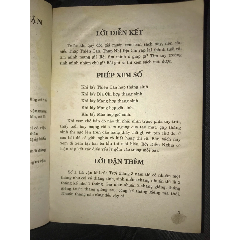 Diễn Cầm Tam Thế  507928