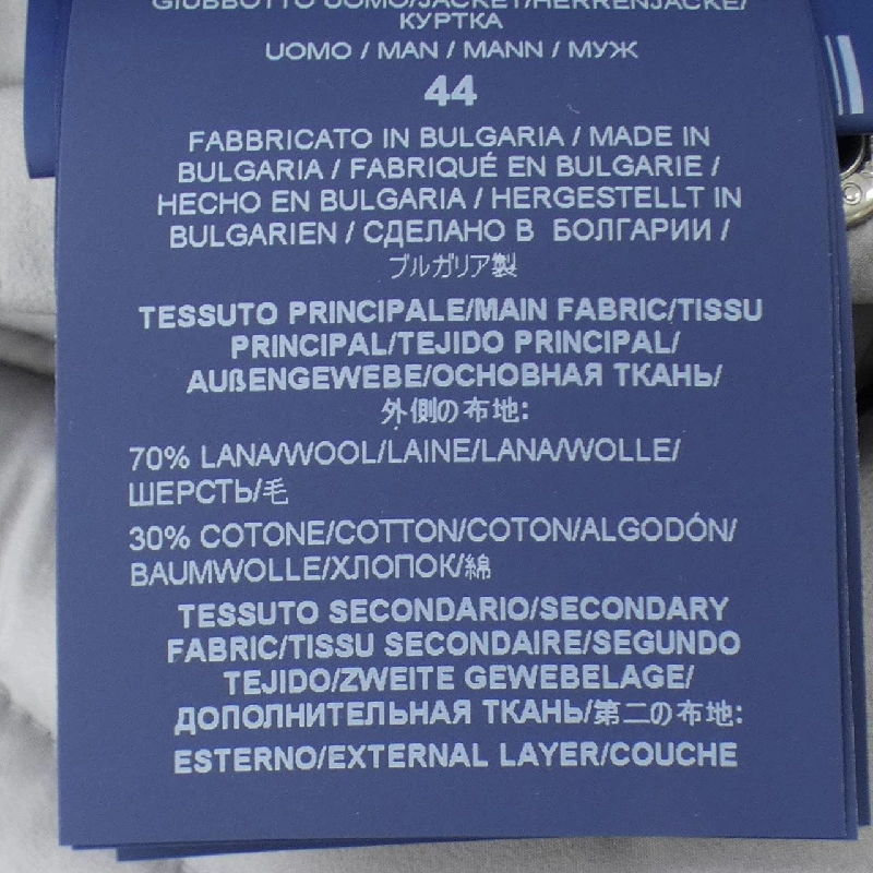 Herno JP00006UR Áo khoác lông vũ - Hàng hiệu Authentic 889704