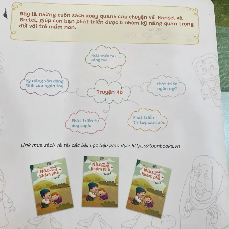 Sách hoạt hình song ngữ 4d - Toonbook - Hansel và Gretel . - 2021 .  1026440