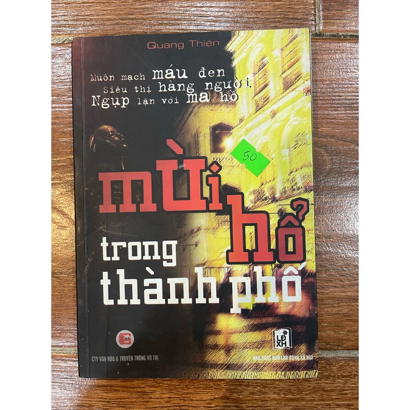 Mùi hổ trong thành phố (7) 352864