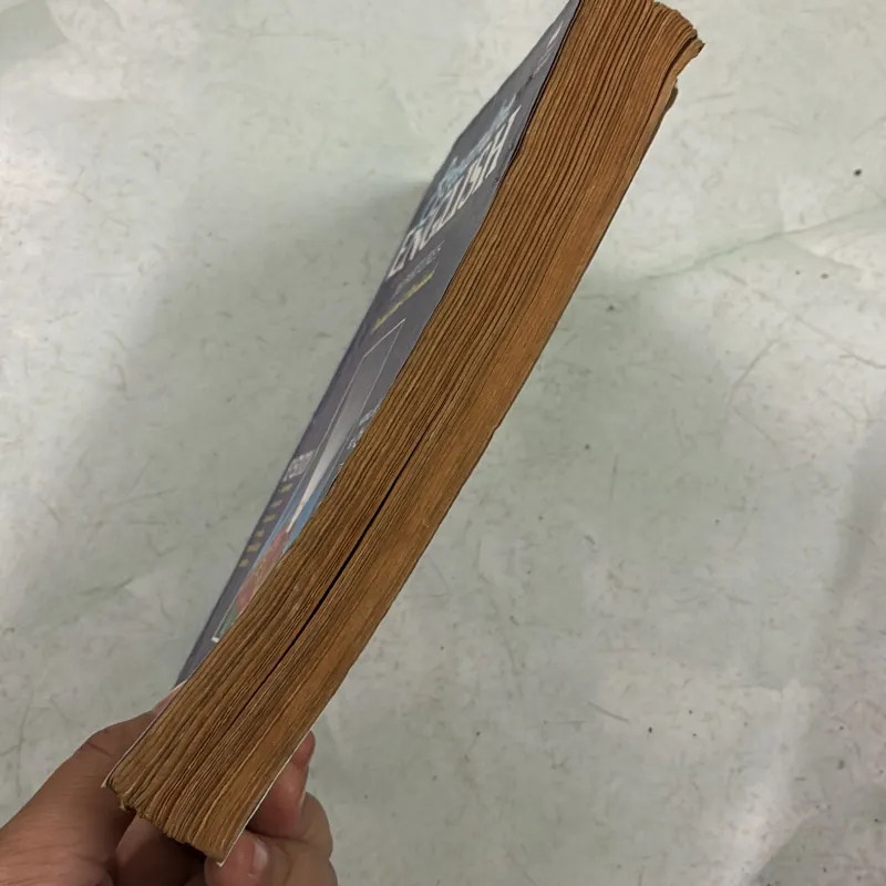 Streamline English Departures 989506