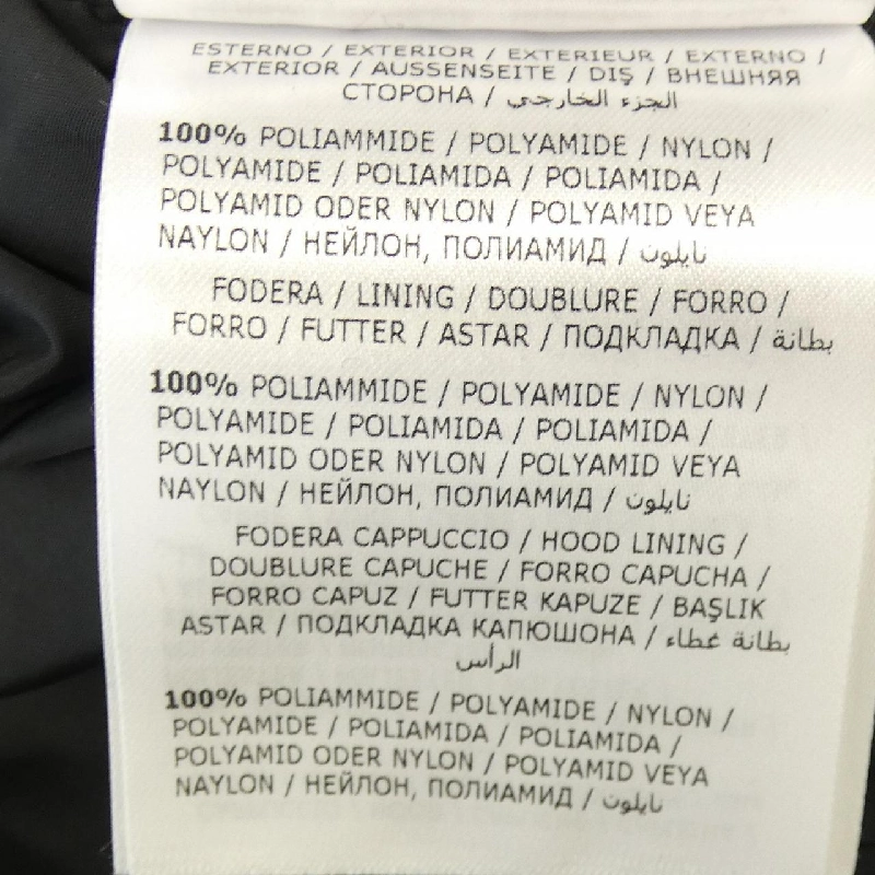 MONCLER MONTCLAR Áo khoác lông - Hàng hiệu Chính hãng 894564