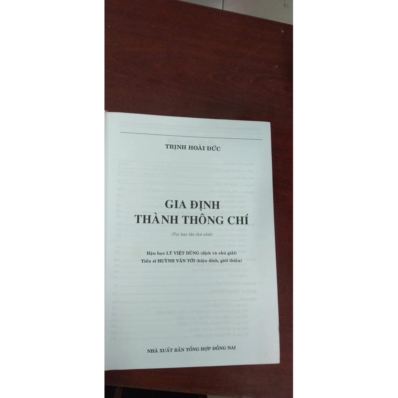 GIA ĐỊNH THÀNH THÔNG CHÍ  364914