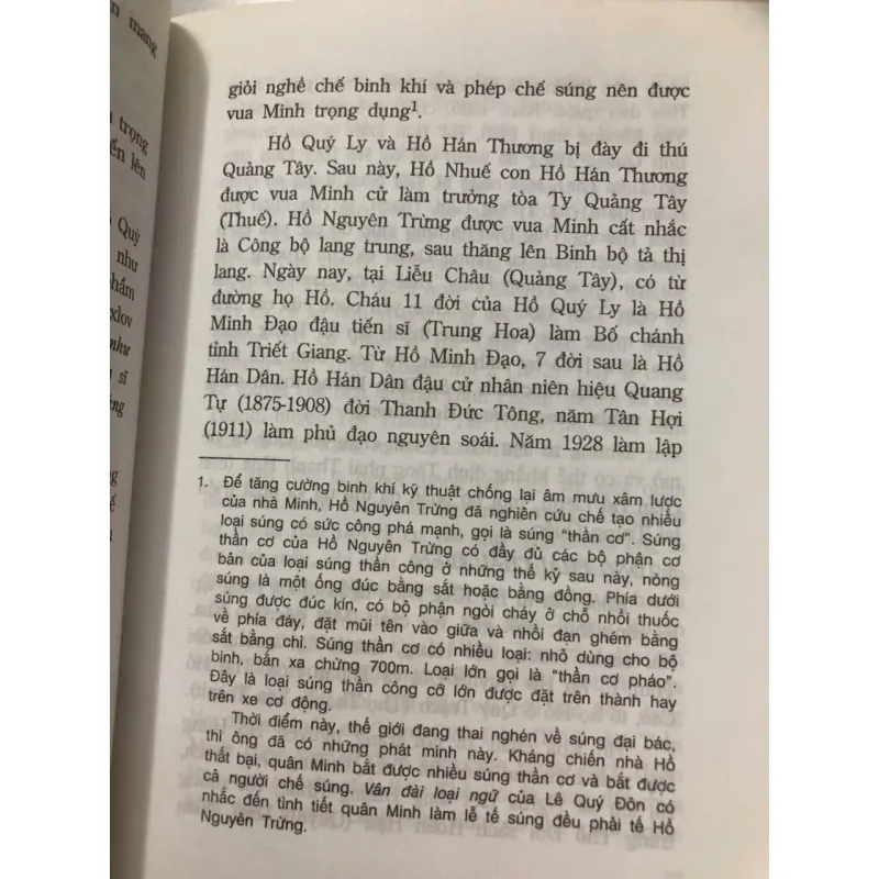 Họ Hồ trong cộng đồng dân tộc Việt Nam – Hồ Sĩ Giàng 991859