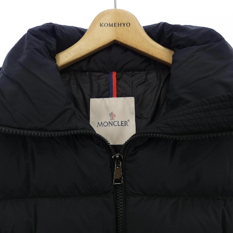 Áo khoác lông vũ MONCLER 638122