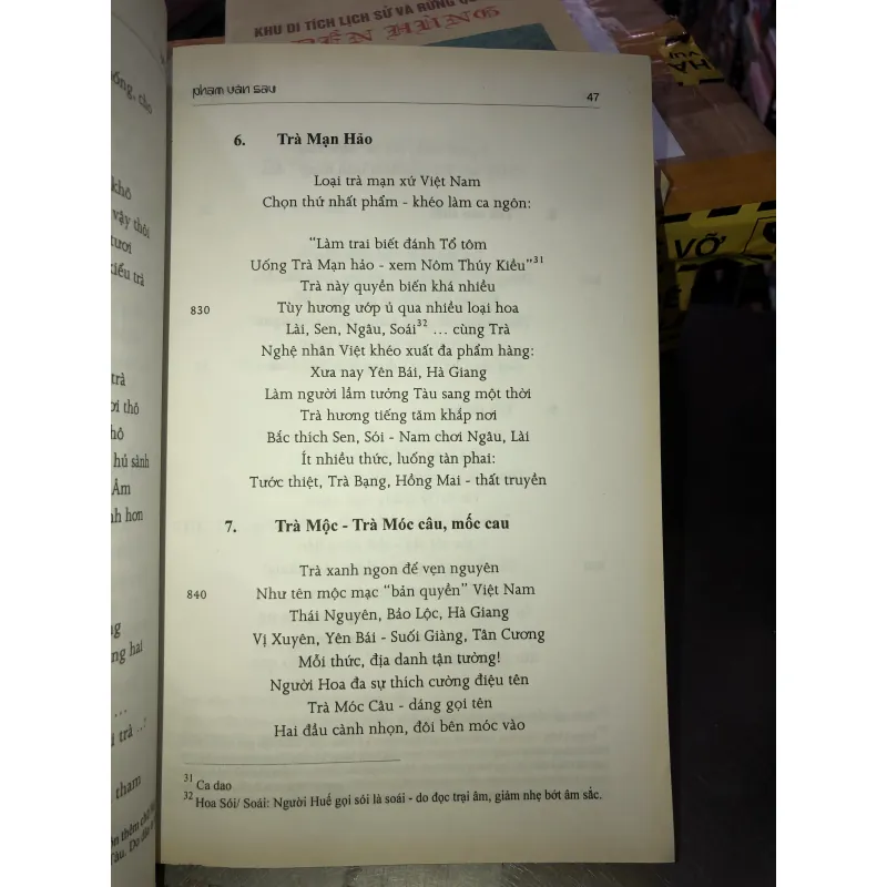 Lục bát trà - Phạm Văn Sau 753226