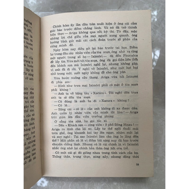 THÁNG TÁM KHÔNG VUA - KIUTZÔ KÔBAYASI 549364