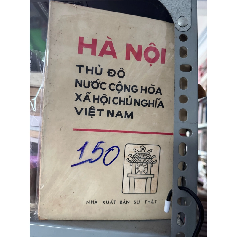 Hà Nội thủ đô nước Cộng hòa xã hội chủ nghĩa Việt Nam 517351