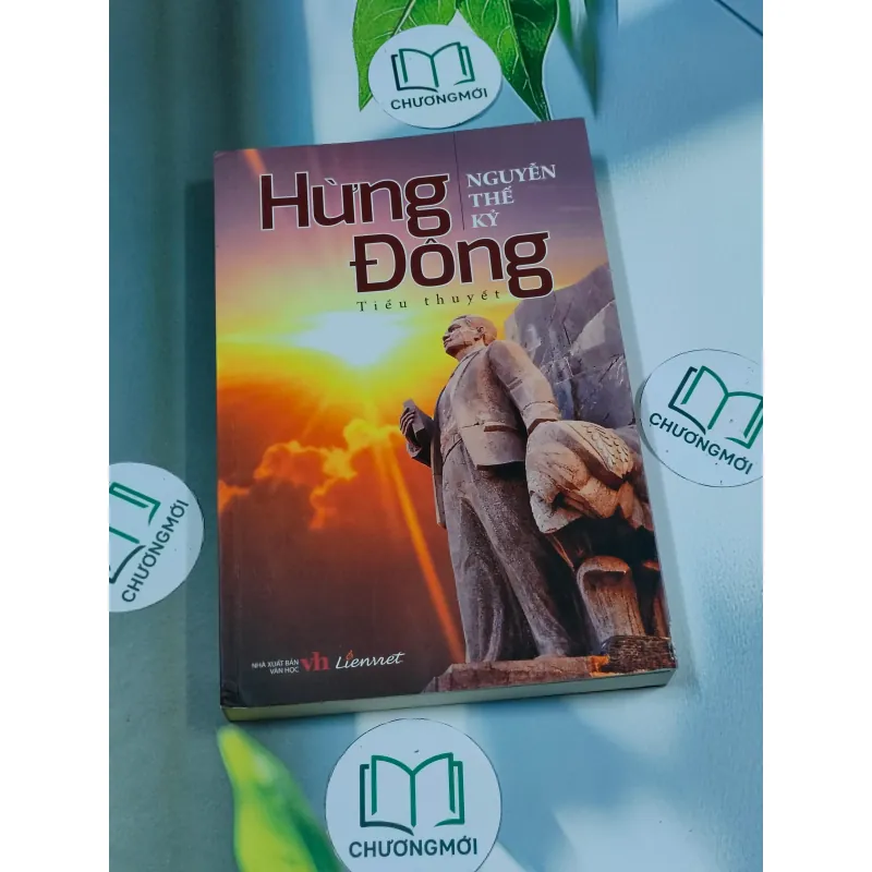 Hừng Đông 688710