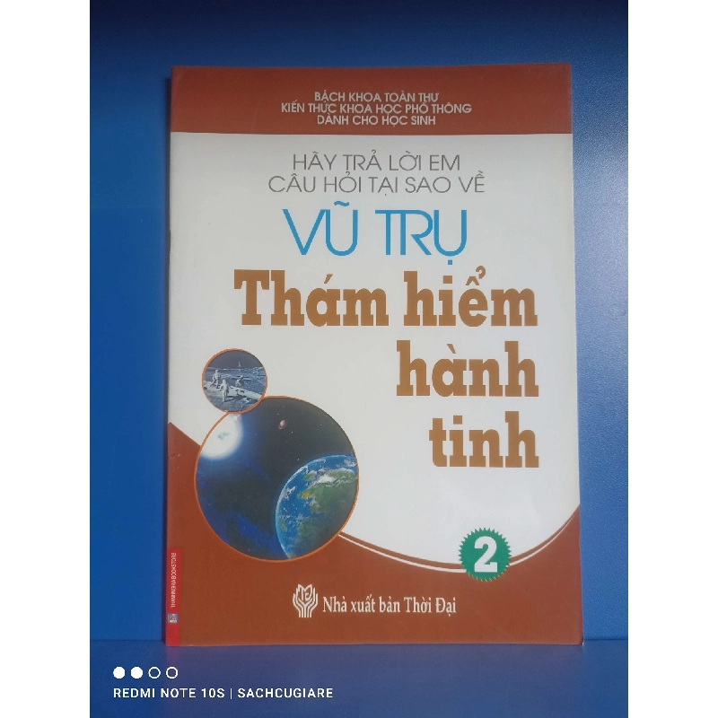 (Sách cũ SCGR) Vũ trụ thám hiểm hành tinh 2 VAVO-K2SD2-25 - Blogmeo090426 1013847